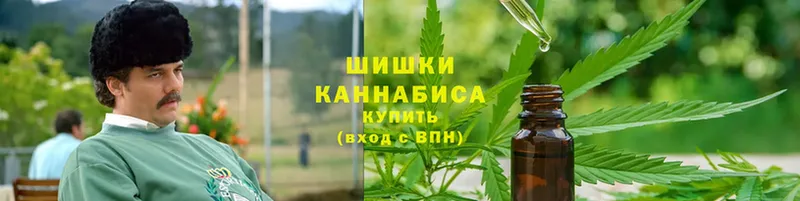 МАРИХУАНА план  ОМГ ОМГ онион  Кулебаки 